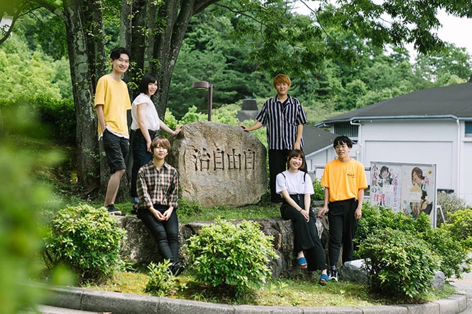 建学の理念と求める人物像